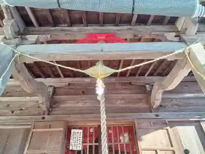 白狐山光星寺(山形県)