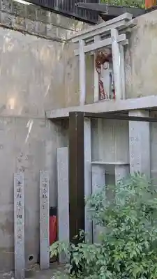 伏見稲荷本教間力教会(京都府)