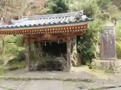 宝厳寺(滋賀県)