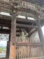 仁和寺(京都府)