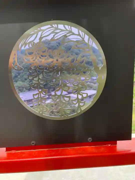 遍照院のその他建物