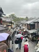 清水寺の{uncategorized: "未分類", other: "その他", undefined: "問題あり", building: "その他建物", grave: "お墓", sacred_gate: "鳥居", guardian: "狛犬", statue: "像", buddha: "仏像", history: "歴史", nature: "自然", garden: "庭園", animal: "動物", pagoda: "塔", temizu: "手水舎", mountain_gate: "山門・神門", sanctuary: "本殿・本堂", subordinate: "末社・摂社", art: "芸術", scenery: "景色", jizo: "地蔵", ema: "絵馬", goshuin: "御朱印", omikuji: "おみくじ", items: "授与品その他", amulet: "お守り", goshuincho: "御朱印帳", eats: "食事", festival: "お祭り", votive_dance: "神楽", shichigosan: "七五三参", wedding: "結婚式", experience: "体験その他", initially: "初詣", around: "周辺", anti_infection: "感染症対策"}