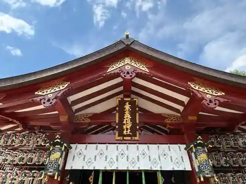 素盞雄神社(東京都)