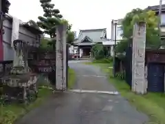 大乗寺の山門