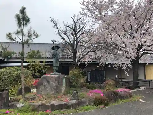 妙泉寺の庭園