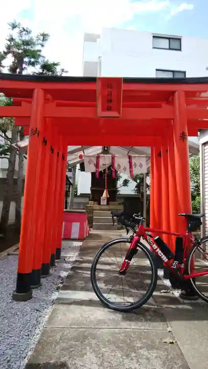 伊富稲荷神社(東京都)