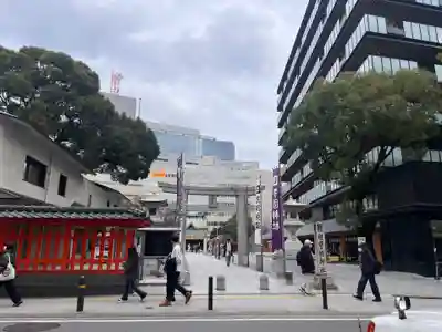警固神社(福岡県)