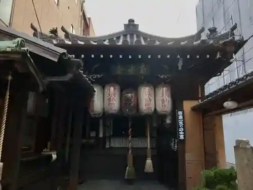 明王院不動寺（南岩倉）の本殿・本堂