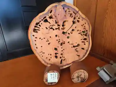 青蓮寺(大阪府)