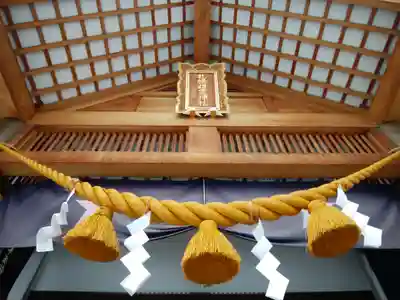 札幌祖霊神社の本殿・本堂