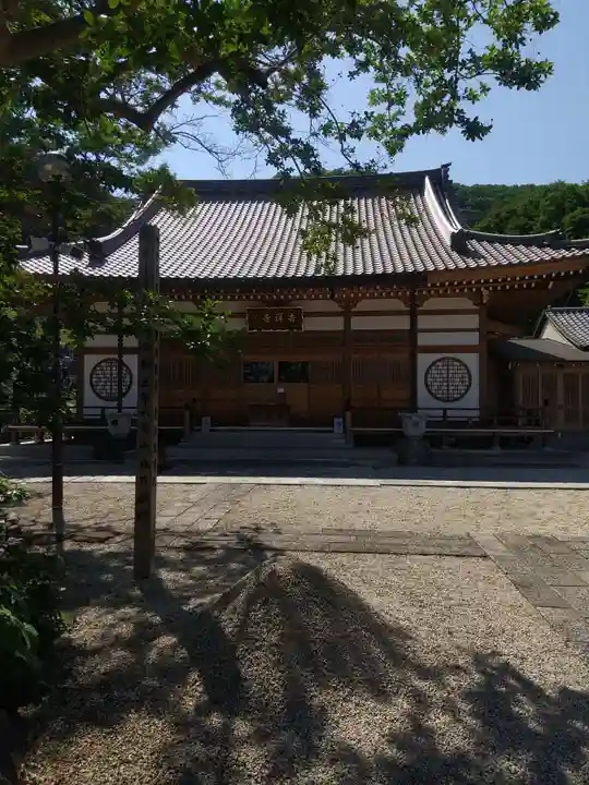 吉祥寺(栃木県)