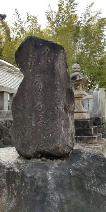 瓢箪山稲荷神社(大阪府)