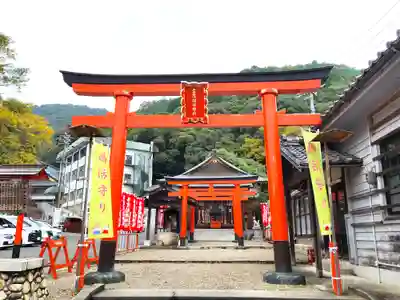 多度稲荷神社の鳥居