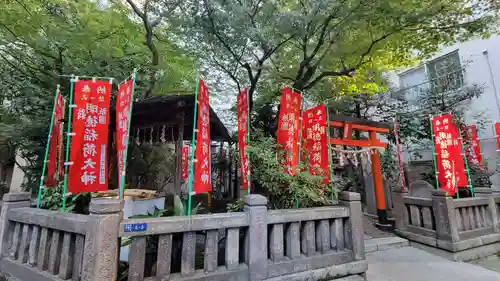 日本橋日枝神社のその他建物