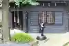 若宮八幡宮 の像
