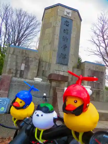 月寒神社(北海道)