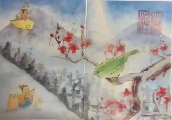 小野照崎神社(東京都)