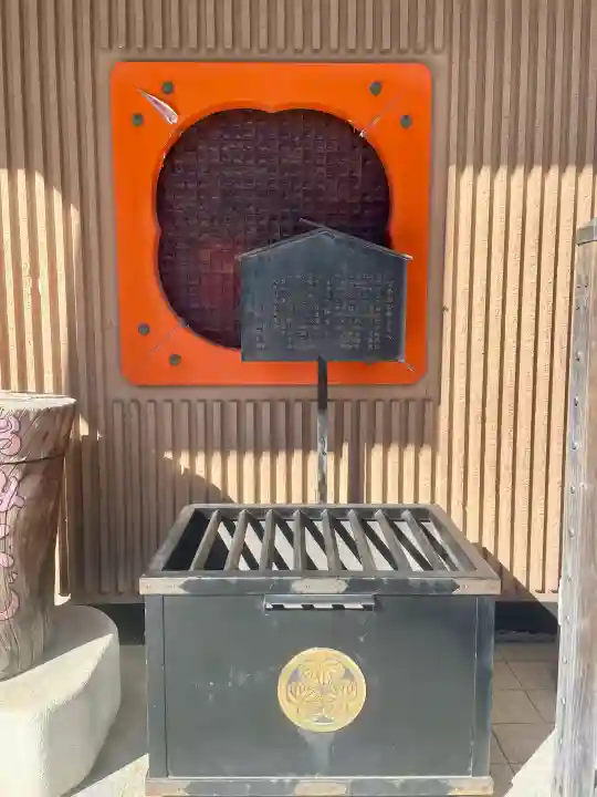 五百羅漢寺の{uncategorized: "未分類", other: "その他", undefined: "問題あり", building: "その他建物", grave: "お墓", sacred_gate: "鳥居", guardian: "狛犬", statue: "像", buddha: "仏像", history: "歴史", nature: "自然", garden: "庭園", animal: "動物", pagoda: "塔", temizu: "手水舎", mountain_gate: "山門・神門", sanctuary: "本殿・本堂", subordinate: "末社・摂社", art: "芸術", scenery: "景色", jizo: "地蔵", ema: "絵馬", goshuin: "御朱印", omikuji: "おみくじ", items: "授与品その他", amulet: "お守り", goshuincho: "御朱印帳", eats: "食事", festival: "お祭り", votive_dance: "神楽", shichigosan: "七五三参", wedding: "結婚式", experience: "体験その他", initially: "初詣", around: "周辺", anti_infection: "感染症対策"}