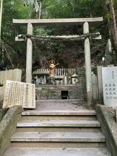 大本山七宝瀧寺(大阪府)