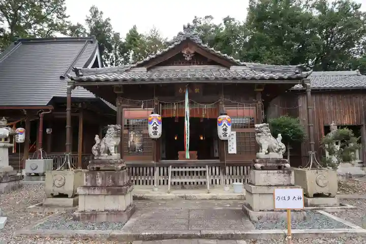 乃伎多神社(高月町東阿閉)(滋賀県)