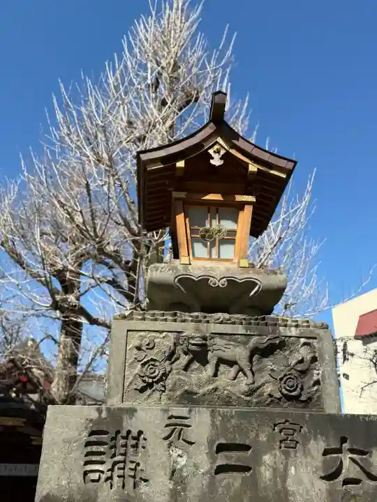 素盞雄神社の{uncategorized: "未分類", other: "その他", undefined: "問題あり", building: "その他建物", grave: "お墓", sacred_gate: "鳥居", guardian: "狛犬", statue: "像", buddha: "仏像", history: "歴史", nature: "自然", garden: "庭園", animal: "動物", pagoda: "塔", temizu: "手水舎", mountain_gate: "山門・神門", sanctuary: "本殿・本堂", subordinate: "末社・摂社", art: "芸術", scenery: "景色", jizo: "地蔵", ema: "絵馬", goshuin: "御朱印", omikuji: "おみくじ", items: "授与品その他", amulet: "お守り", goshuincho: "御朱印帳", eats: "食事", festival: "お祭り", votive_dance: "神楽", shichigosan: "七五三参", wedding: "結婚式", experience: "体験その他", initially: "初詣", around: "周辺", anti_infection: "感染症対策"}
