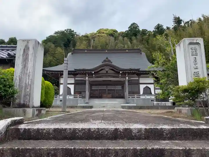 西蓮寺(千葉県)