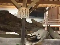 福祥寺（須磨寺）の地蔵