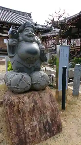 大乗山妙林寺の像