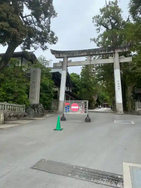 大縣神社の鳥居