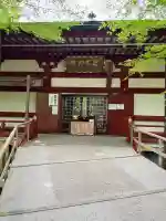 中尊寺不動堂(岩手県)