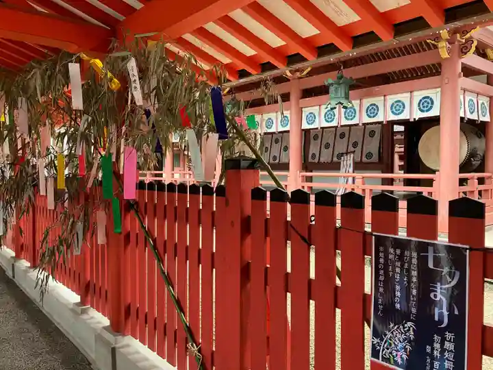 津島神社のその他建物