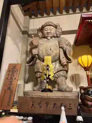 伊勢の国 四天王寺(三重県)