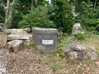 八雲神社のその他建物