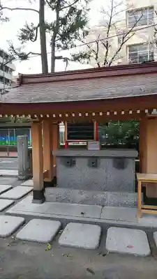 お三の宮日枝神社の手水舎