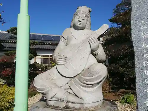 大榮寺の像