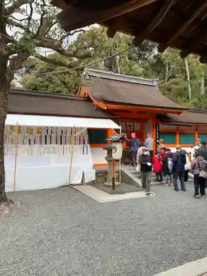 吉田神社(京都府)