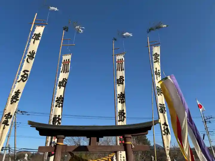 日本武神社(埼玉県)