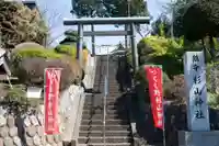 杉山神社の鳥居