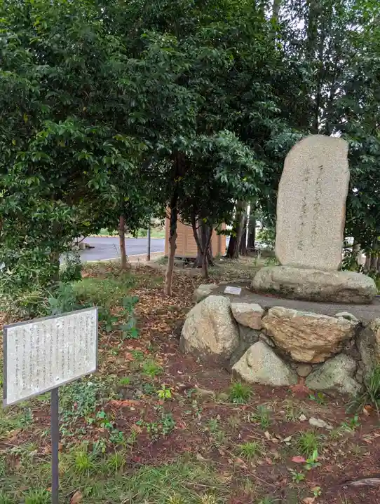 豊原北島神社(岡山県)