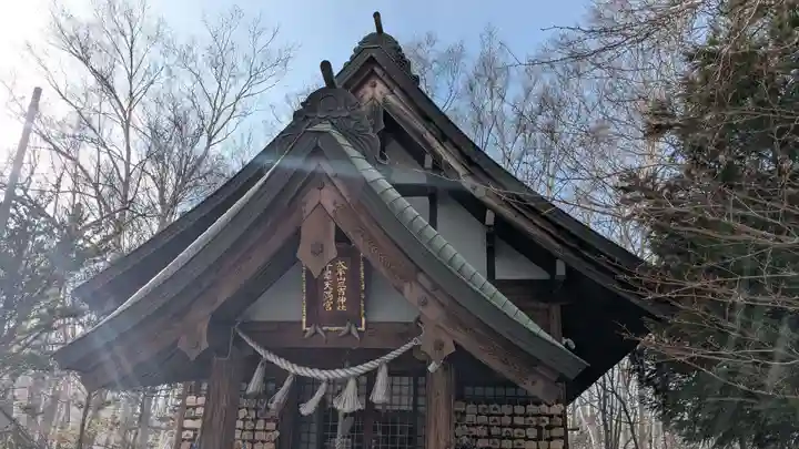 平岸天満宮・太平山三吉神社(北海道)