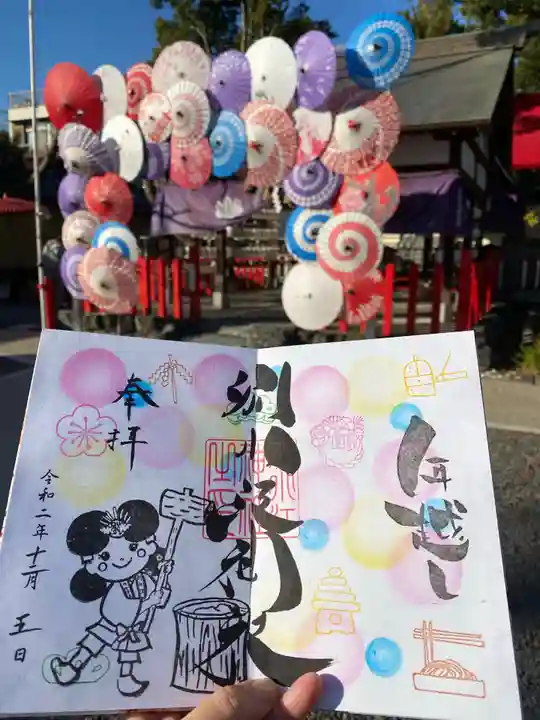 別小江神社のその他建物