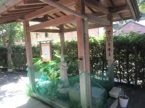 長昌寺(神奈川県)