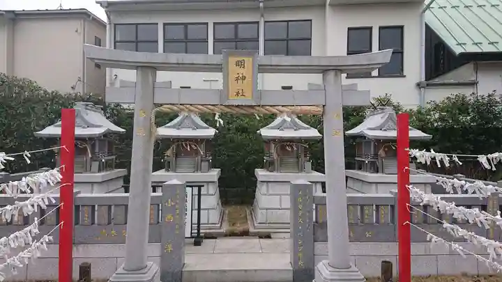 高野山東京別院の鳥居