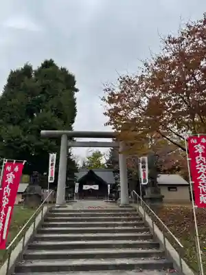 市来知神社(北海道)