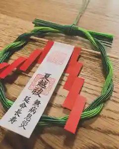 滑川神社 - 仕事と子どもの守り神(福島県)(2025年05月25日(日) 10時59分19秒投稿)