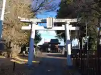 高龗神社(栃木県)