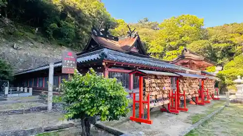 和歌浦天満宮(和歌山県)