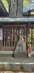 麻賀多神社(千葉県)