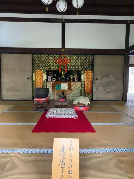 退蔵院の本殿・本堂