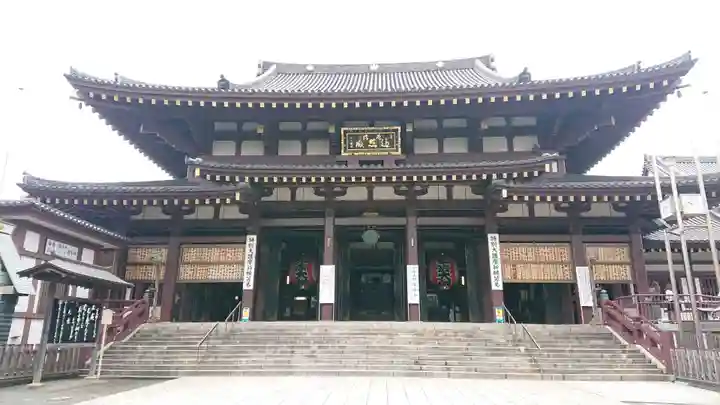 川崎大師(平間寺)の山門・神門